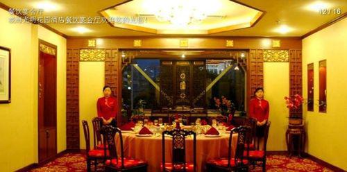 Hotel Guangming Garden Weihai Restaurant foto